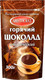 Горячий шоколад Aristocrat Классический (300г) - 