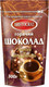 Горячий шоколад Aristocrat Легкий и воздушный (300г) - 