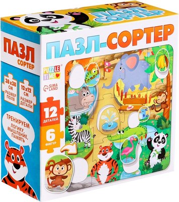 Развивающая игра Puzzle Time Зверята в зоопарке / 9315422 (12эл) - 