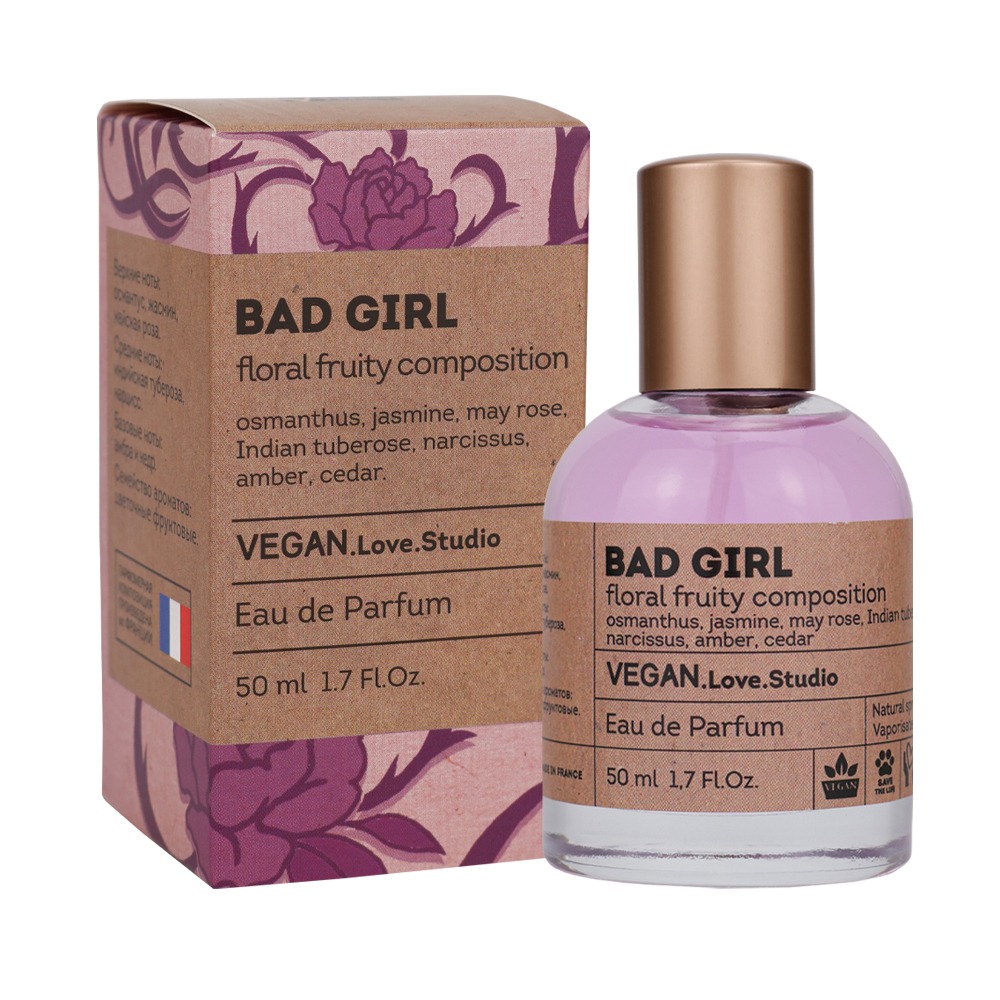 Парфюмерная вода Delta Parfum Vegan Love Studio Bad Girl (50мл) — фото 5