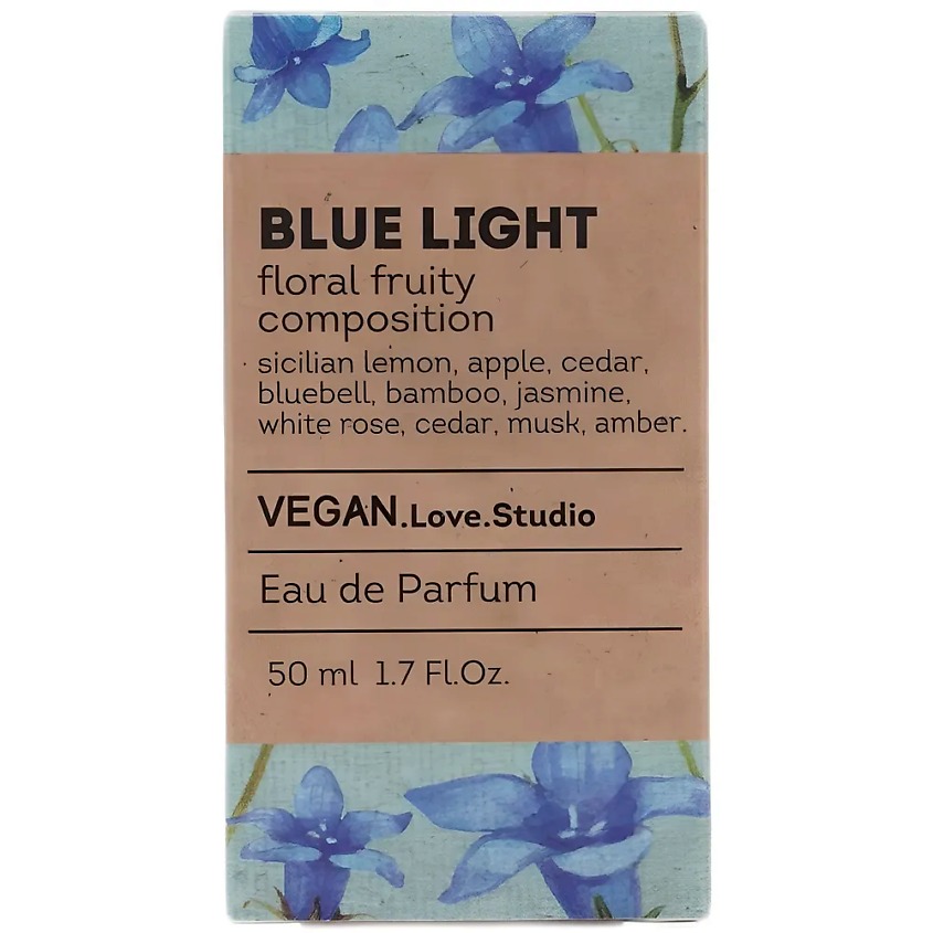 Парфюмерная вода Delta Parfum Vegan Love Studio Blue Light (50мл) — фото 2