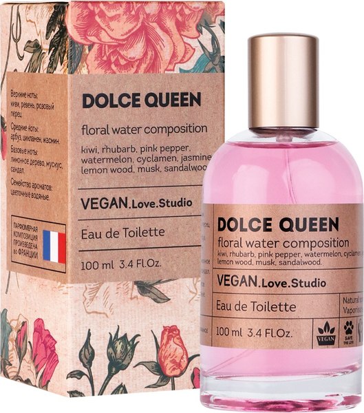 Туалетная вода Delta Parfum Vegan Love Studio Dolche Queen (100мл)