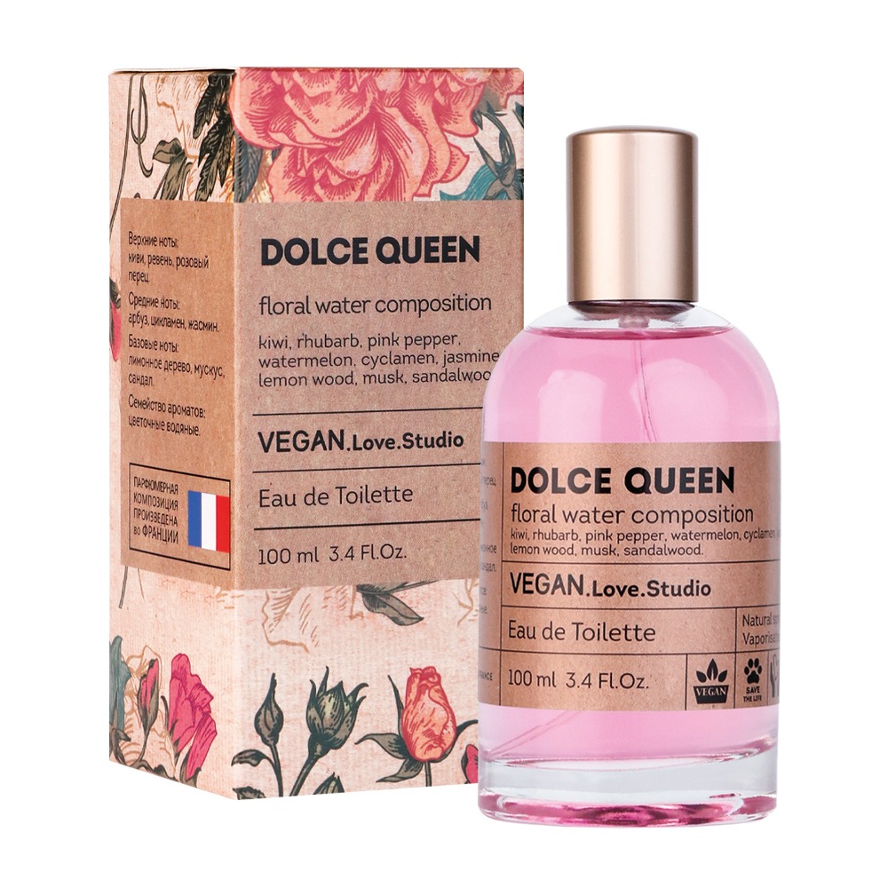 Туалетная вода Delta Parfum Vegan Love Studio Dolche Queen (100мл) — фото 5