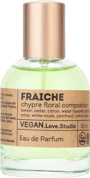 Парфюмерная вода Delta Parfum Vegan Love Studio Fraiche (50мл)