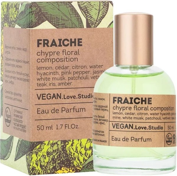 Парфюмерная вода Delta Parfum Vegan Love Studio Fraiche (50мл)