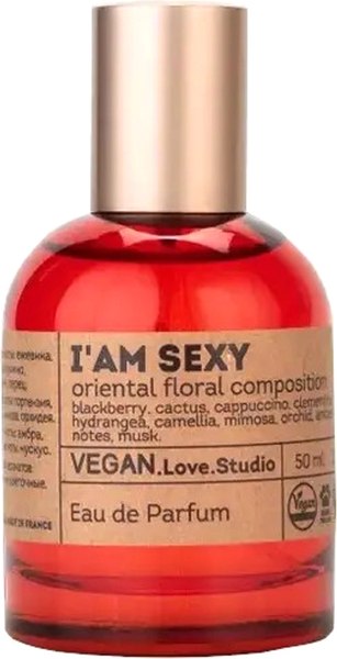 Парфюмерная вода Delta Parfum Vegan Love Studio I'm Sexy (50мл)