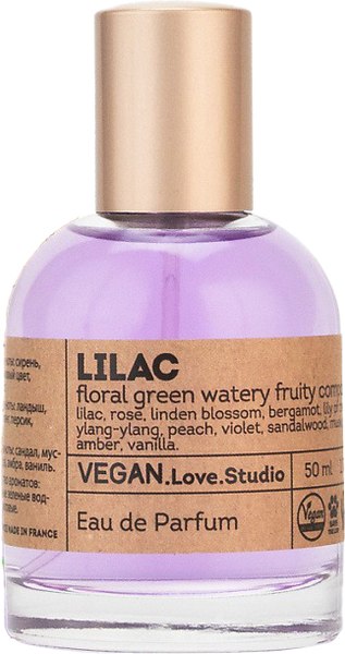 Парфюмерная вода Delta Parfum Vegan Love Studio Lilac (50мл)