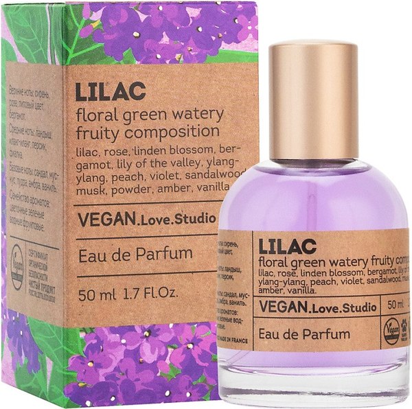Парфюмерная вода Delta Parfum Vegan Love Studio Lilac (50мл)