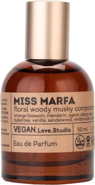 Парфюмерная вода Delta Parfum Vegan Love Studio Miss Marfa (50мл)