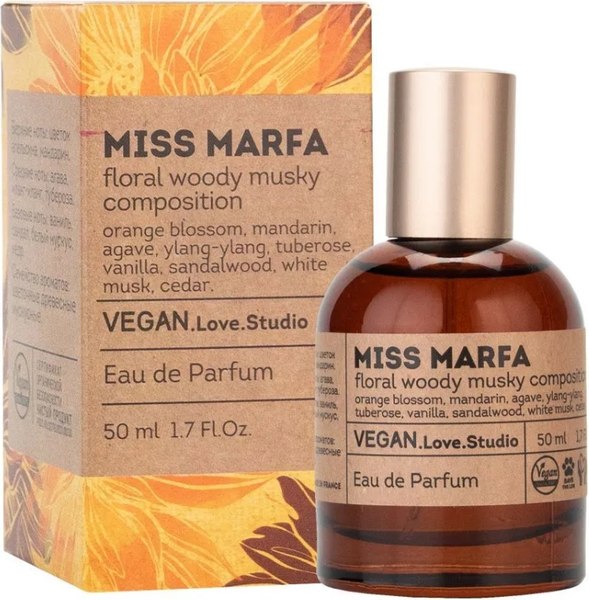 Парфюмерная вода Delta Parfum Vegan Love Studio Miss Marfa (50мл)