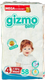 Подгузники детские Gizmo Maxi 7-18кг (58шт) - 