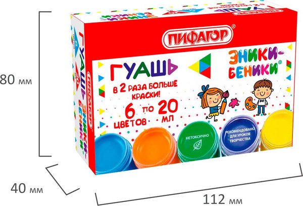 Гуашь Пифагор Эники-Беники / 192525 (6цв)