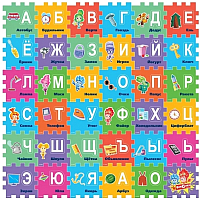 

Коврик-пазл, Фиксики / FS-ABC-FIX