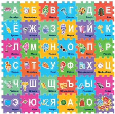 

Коврик-пазл Играем вместе, Фиксики / FS-ABC-FIX