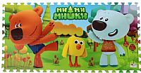 

Коврик-пазл Играем вместе, Мимимишки / FS-MIMI