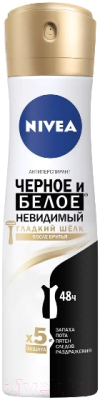 

Антиперспирант-спрей Nivea, Черное и белое. Невидимый гладкий шелк