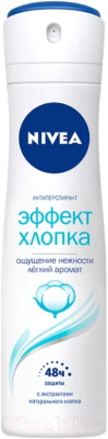 

Антиперспирант-спрей Nivea, Эффект хлопка