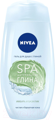 

Гель для душа Nivea, SPA натуральная глина. Имбирь и базилик