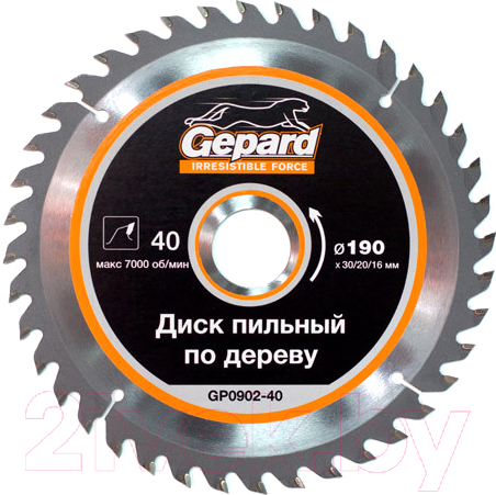 Пильный диск Gepard GP0905-48