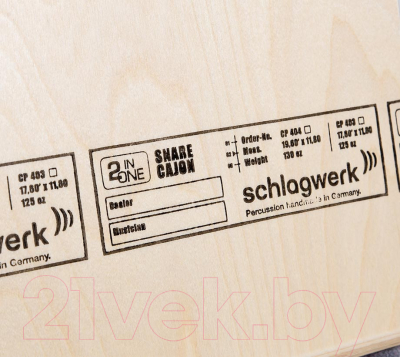 Кахон Schlagwerk CP404 Snare Cajon large