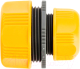 Миниатюра изображения товара Соединитель для шланга Palisad 66438