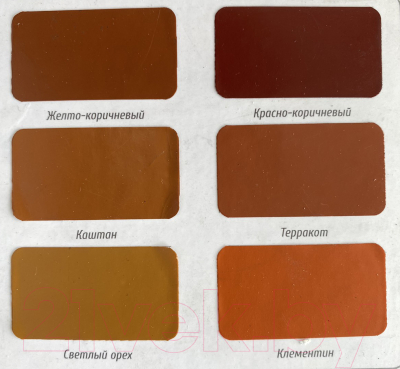 Эмаль Dekor Для пола (1.8кг, красно-коричневый)