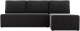 Миниатюра изображения товара Диван угловой Mio Tesoro Берген 179 правый (микровельвет, черный)