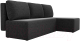 Миниатюра изображения товара Диван угловой Mio Tesoro Берген 179 правый (микровельвет, черный)