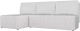 Миниатюра изображения товара Диван угловой Mio Tesoro Берген 179 левый (экокожа, белый)