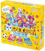 Настольная игра Мир Хобби Воображарий Junior 2024 - 