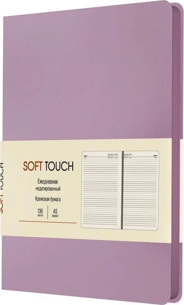 Ежедневник Listoff Soft Touch. Розовая дымка / ЕКСТ52513602