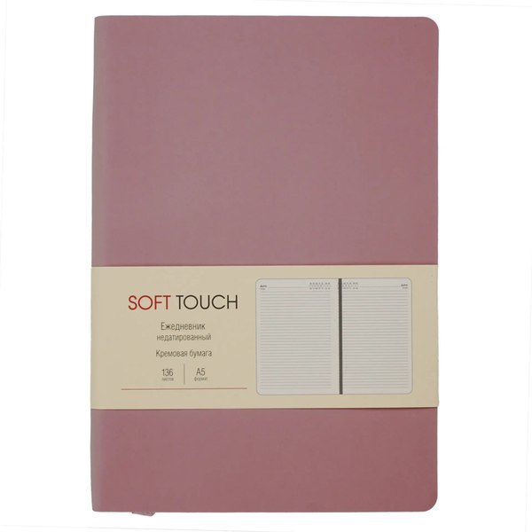 Ежедневник Listoff Soft Touch. Розовая дымка / ЕКСТ52513602