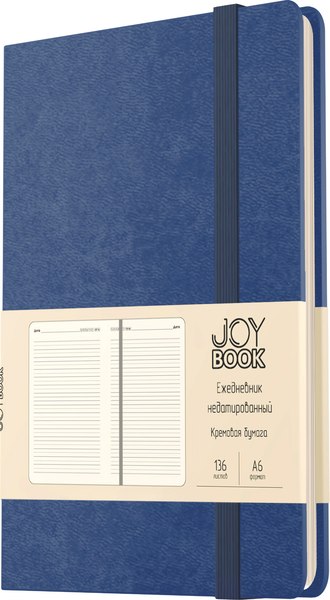 Ежедневник Listoff Joy Book. Летние сумерки / ЕКДБ62513603
