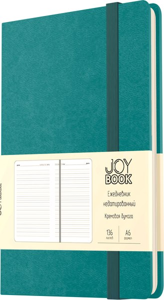 Ежедневник Listoff Joy Book. Таинственный океан / ЕКДБ62513605