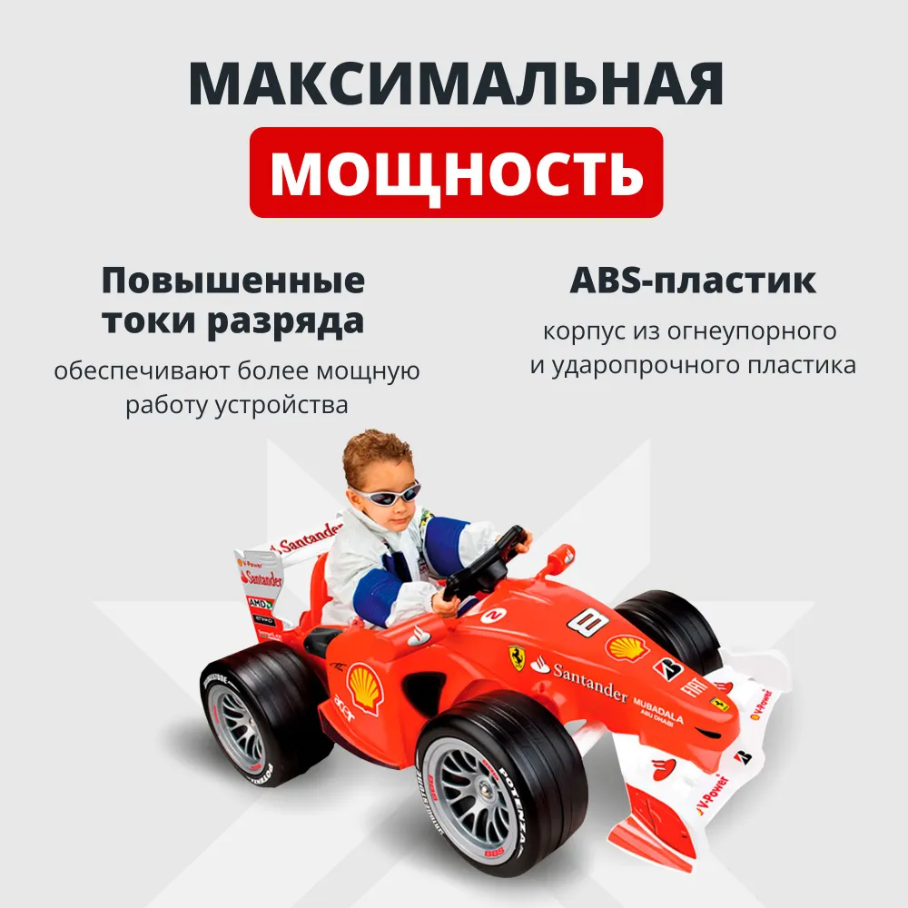 Аккумуляторная батарея Zubr GP 12V (17 А/ч) — фото 5