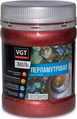 Эмаль VGT ВД-АК-1179 Универсальная Перламутровая (230г, гранат) - 