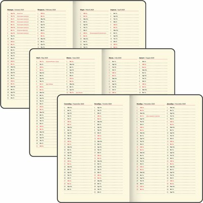 Еженедельник Brauberg 2025 / 115955 (темно-синий)