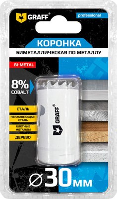 Коронка GRAFF 30мм 108030