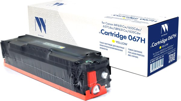 Тонер-картридж NV Print NV-067HY