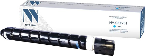 Тонер-картридж NV Print NV-CEXV51C