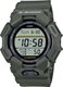Часы наручные мужские Casio GD-010-3E - 