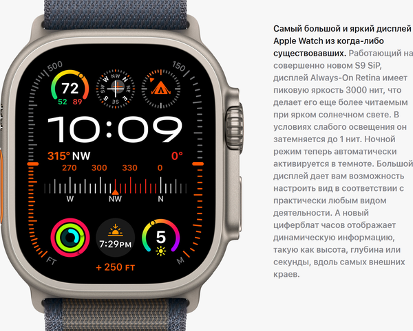 Умные часы Apple Watch Ultra 2 LTE 49mm / MREH3 (титановый корпус/оранжевый ремешок)