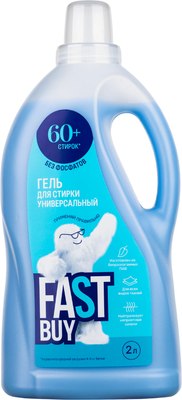 

Гель для стирки, Универсальный