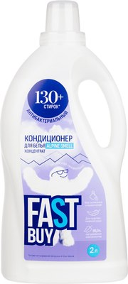 

Кондиционер для белья, Alpine Smell концентрат