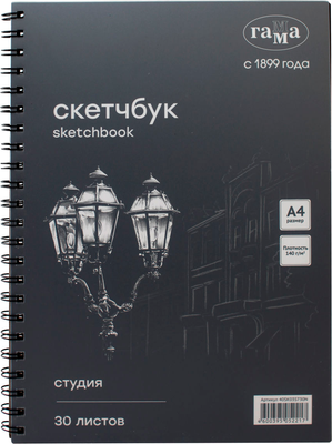 

Скетчбук, Студия / 40SK03S730N