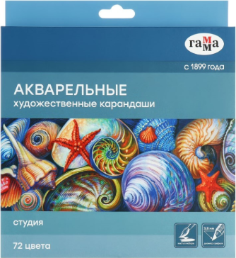 Набор акварельных карандашей ГАММА Студия / 110822_72 (72цв) -