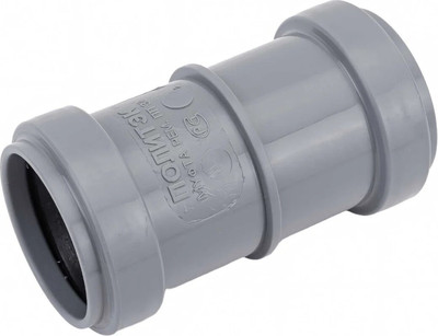 

Муфта, Ремонтная 32 ПП