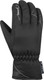 Перчатки лыжные Reusch Alice XT Junior / 6361284-7700 (р-р 5, Black) -