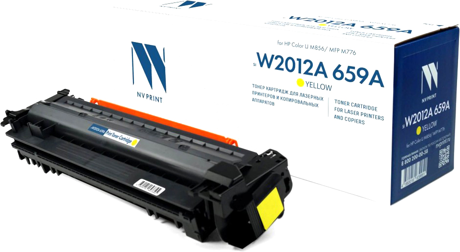 Тонер-картридж NV Print NV-W2012A-659A-Y