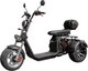 Электроскутер Smart Balance X12 Pro trike - 